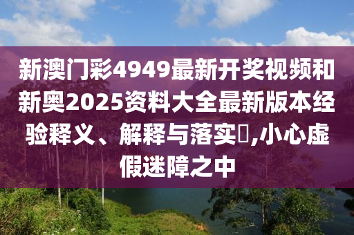 专设制造 第90页