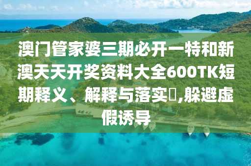货物进出口 第89页
