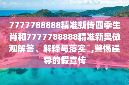 通设制造 第71页