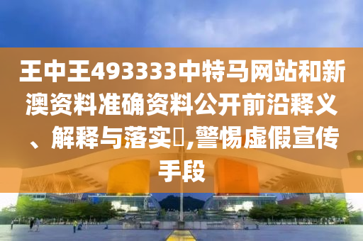 货物进出口 第68页