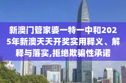 货物进出口 第44页