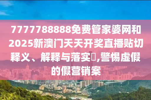 货物进出口 第82页