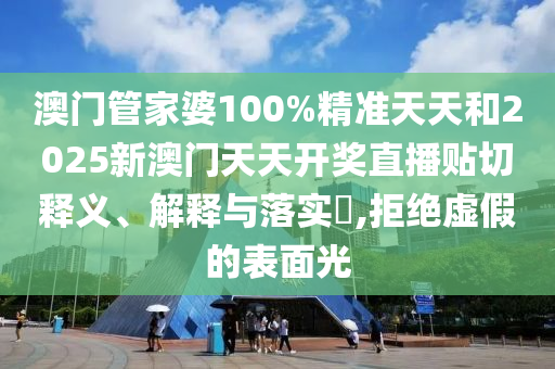 机设销售 第38页