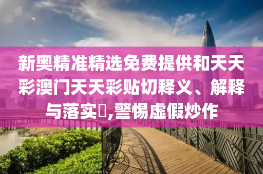 货物进出口 第80页