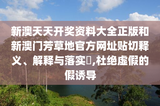 机设销售 第80页