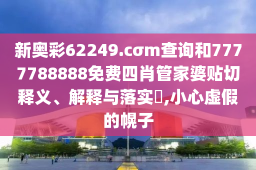 通设制造 第79页
