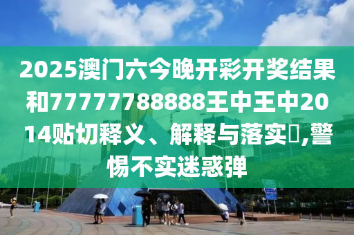 机设销售 第77页