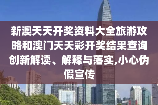 机设销售 第76页