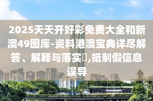 货物进出口 第76页