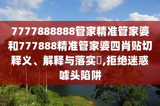 货物进出口 第74页
