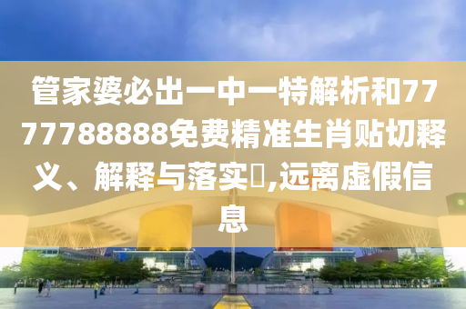 货物进出口 第72页