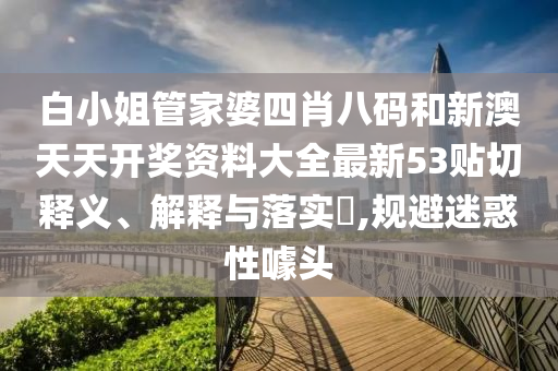 机设销售 第19页