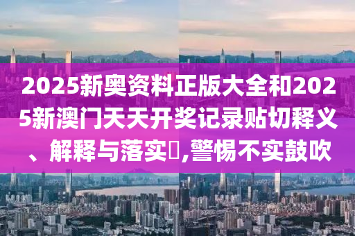 专设制造 第17页