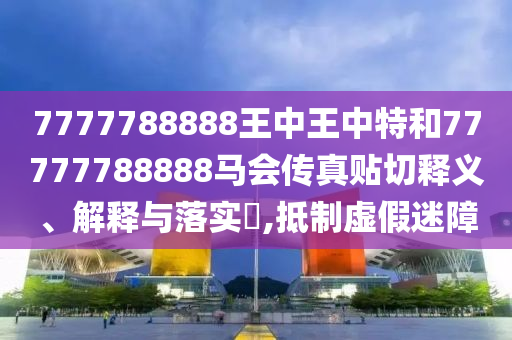 机设租赁 第19页
