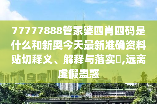 货物进出口 第19页