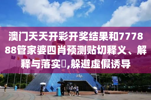 专设制造 第15页