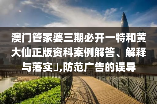 货物进出口 第17页