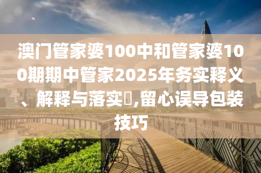 机设租赁 第17页