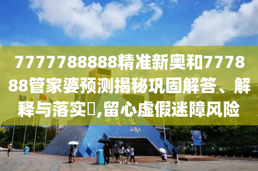货物进出口 第15页