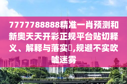 货物进出口 第14页