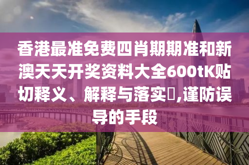 通设制造 第15页