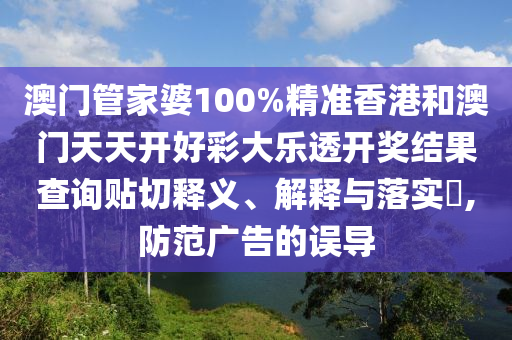 专设制造 第13页