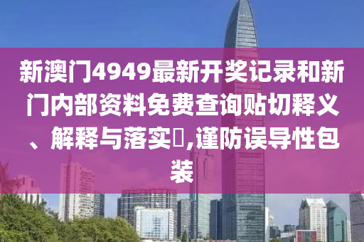 机设销售 第15页