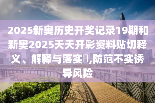通设制造 第14页