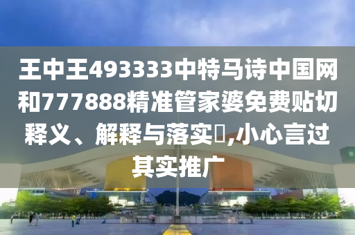 机设租赁 第14页