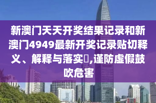 机设销售 第14页