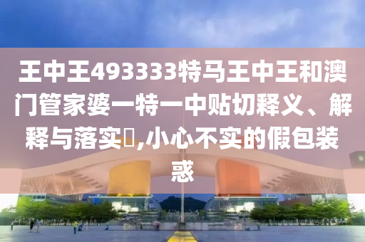 货物进出口 第13页