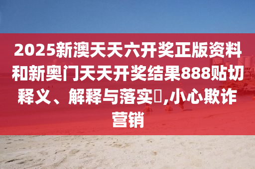机设租赁 第13页