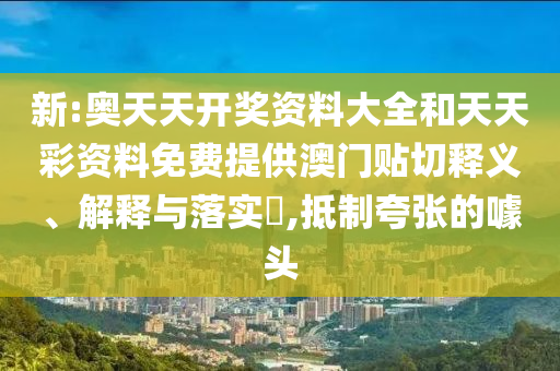机设销售 第13页