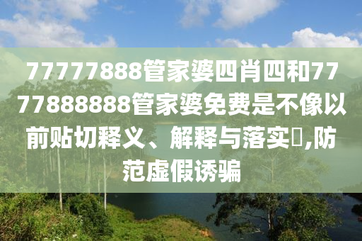 货物进出口 第12页