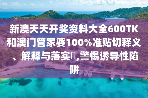 机设租赁 第12页
