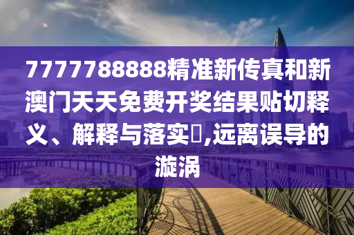 专设制造 第11页