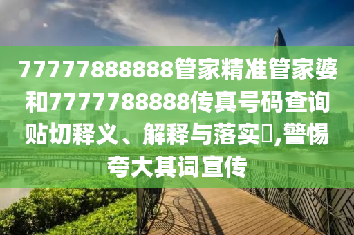 货物进出口 第11页