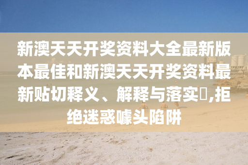 机设销售 第11页