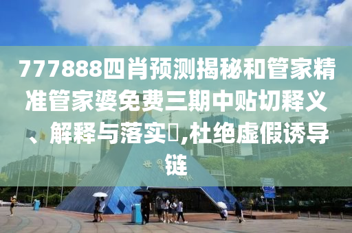 机设租赁 第70页
