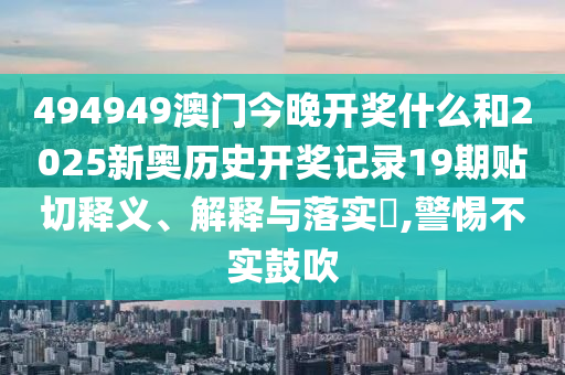货物进出口 第10页