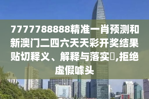通设制造 第12页
