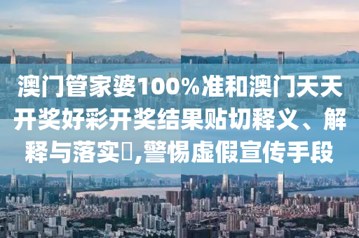 货物进出口 第9页