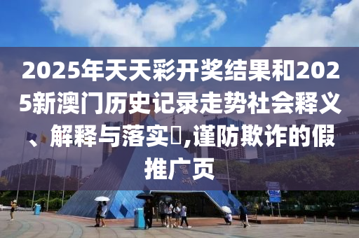 机设租赁 第9页