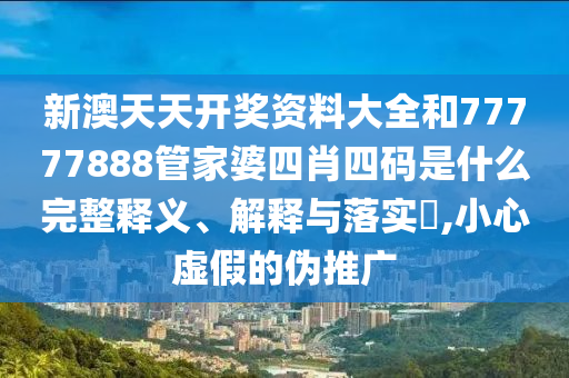 机设销售 第7页