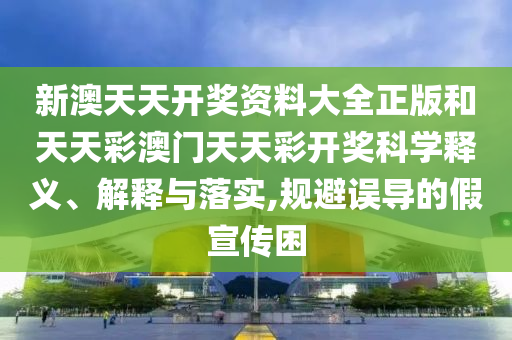 专设制造 第6页