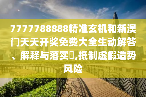 货物进出口 第7页