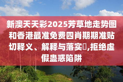 机设销售 第6页