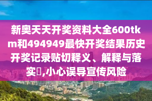 机设销售 第5页