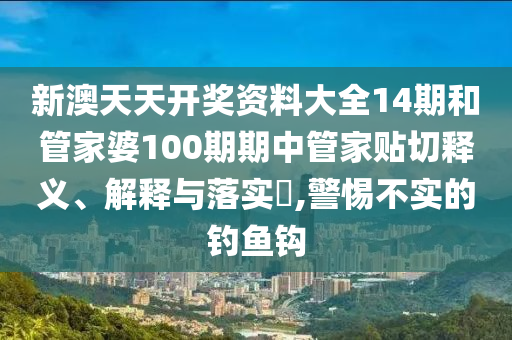 货物进出口 第5页