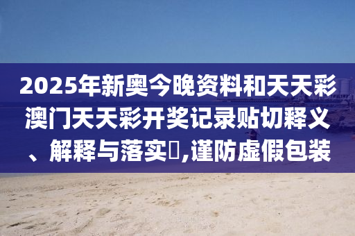 专设制造 第4页